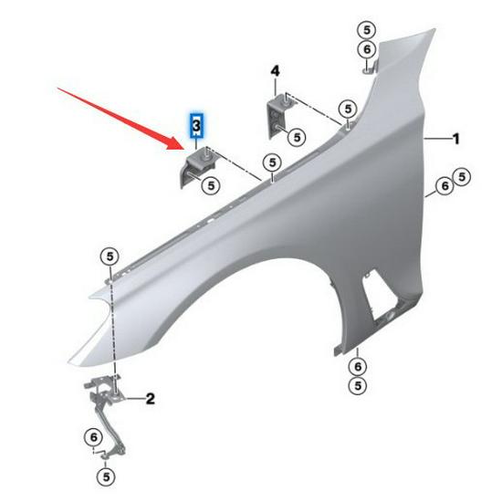 BMW 5 Series G30/G31 Right Mid Fender Bracket