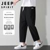JEEP SPIRIT Men's Summer Ice Silk Quick-Dry Straight Fit Cropped Casual Pants