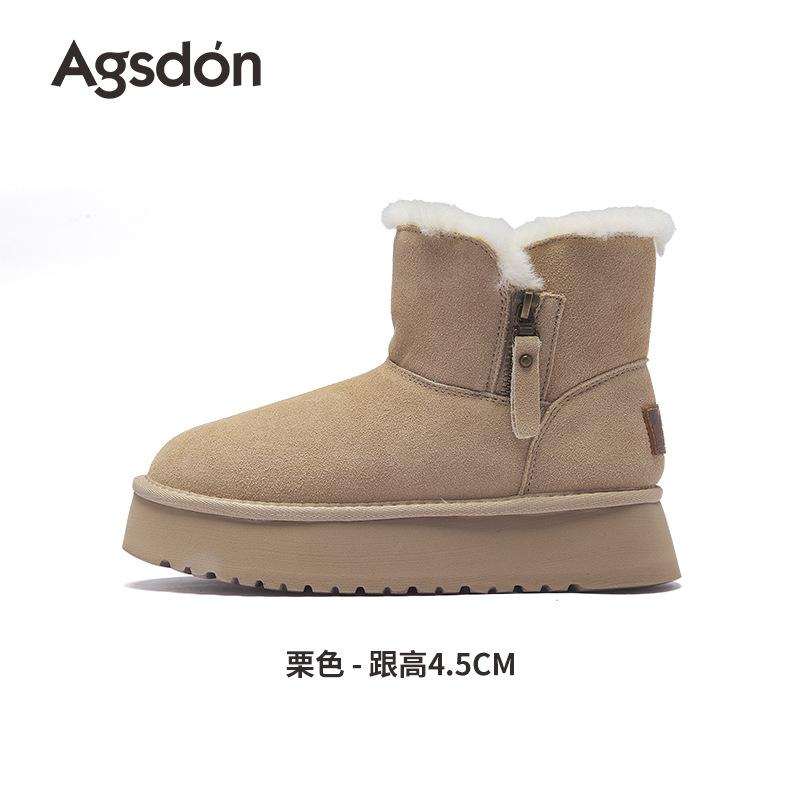 Augustine platform snow boots women's 2025 new autumn and winter outdoor piled thickened short boots bread cotton shoes