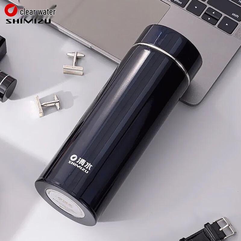 SHIMIZU 480ml Insulated Water Bottle