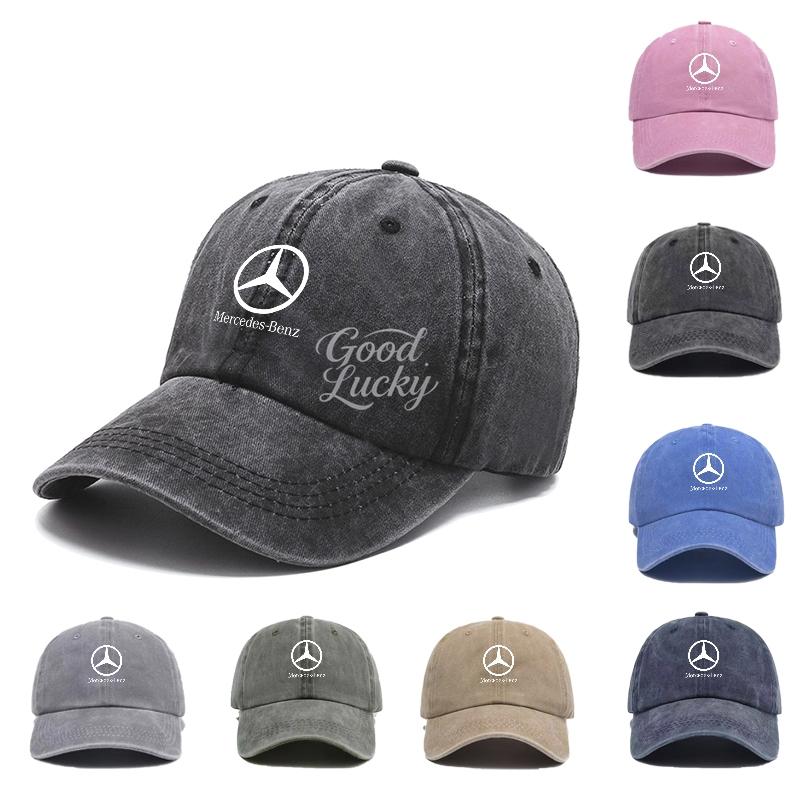 Módní Ležérní Kšiltovka Baseballová Čepice s Logem Auta Vintage Hip Hop Ochrana proti Slunci Pro Mercedes Benz Třída A C E S G GLC CLE CLA GLB GLS W177