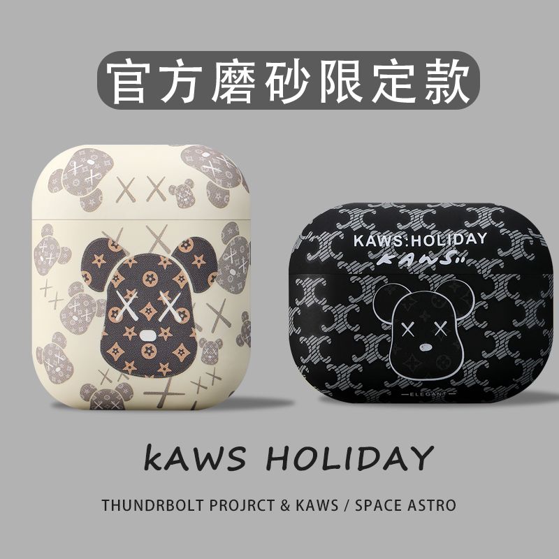 

Generation Earphone Case for Apple Bluetooth Protective Case AirPods Pro 2 Earphone Sleeves Second Generation Silicone Soft Case No Drop Cover Classy AirPods pro [Pink violent bear] frosted soft shell