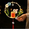 2025 Glowing DIY Material Package DIY Handmade Material Bamboo Lantern Mid-Autumn Festival Lanterns Children