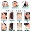 Shower Head with Chlorine Purifying Shower Improves Water Skin and Hair Calcium Replacement Cartridge for Bath Water Compatible with International