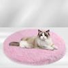Creative Soft Fleece Cat Mat Solid Color Round Shape Dog Bed Comfortable Cat Nest All Seasons