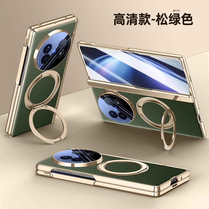 Applicable to vivoxfold5 mobile phone case and film integrated bracket rotating magnetic suction plating Internet celebrity central axis anti-drop 