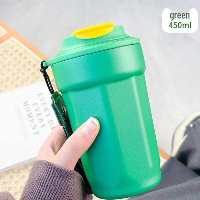 Stainless Steel Insulated Travel Mug