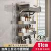 Bathroom Towel Rack Shelf Combo No Drill Wall Mount Toilet Storage Gunmetal Gray 2/3 Tier 37/47/57cm
