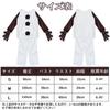Maazusa Snowman Cosplay Kids' Pajamas Snowman Kigurumi Costume for Boys and Girls, Cute and Small, Perfect for Christmas, Stage Performances, and