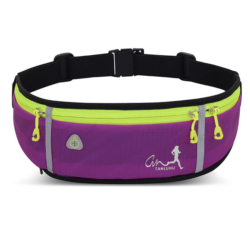 

Ultralight Running Waist Pack with Earphone Hole 10-inch
