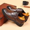 Leather Shoes Business Casual Lazy Lace-up British Style Shoes a Generation