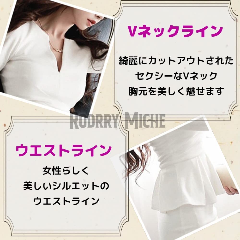 Long Sleeve Mini Black Tight Mini Bodycon Mini Beautiful Black Stylish Mature Mini Skirt Cabaret Slim Korean Korean Cabaret XXL [RODRY MICHE] No.8