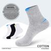 Men's Mid-Calf Socks - Pure Cotton, Sweat-Absorbent, Odor-Resistant, Thick Terry for Autumn/Winter Sports Running.