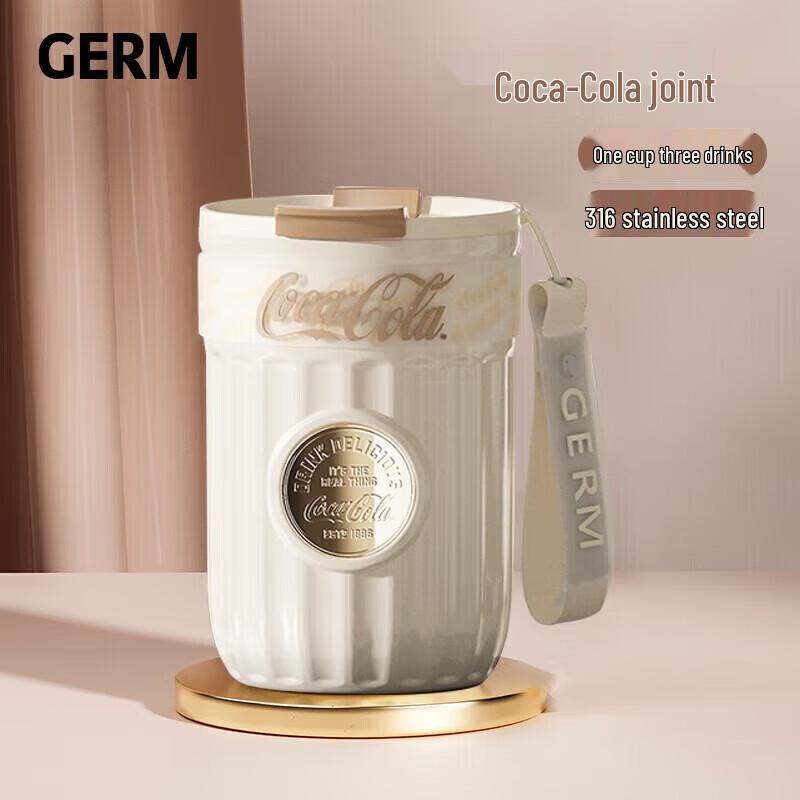 Germ Coca-Cola Dual-Drink Insulated Tumbler with Straw