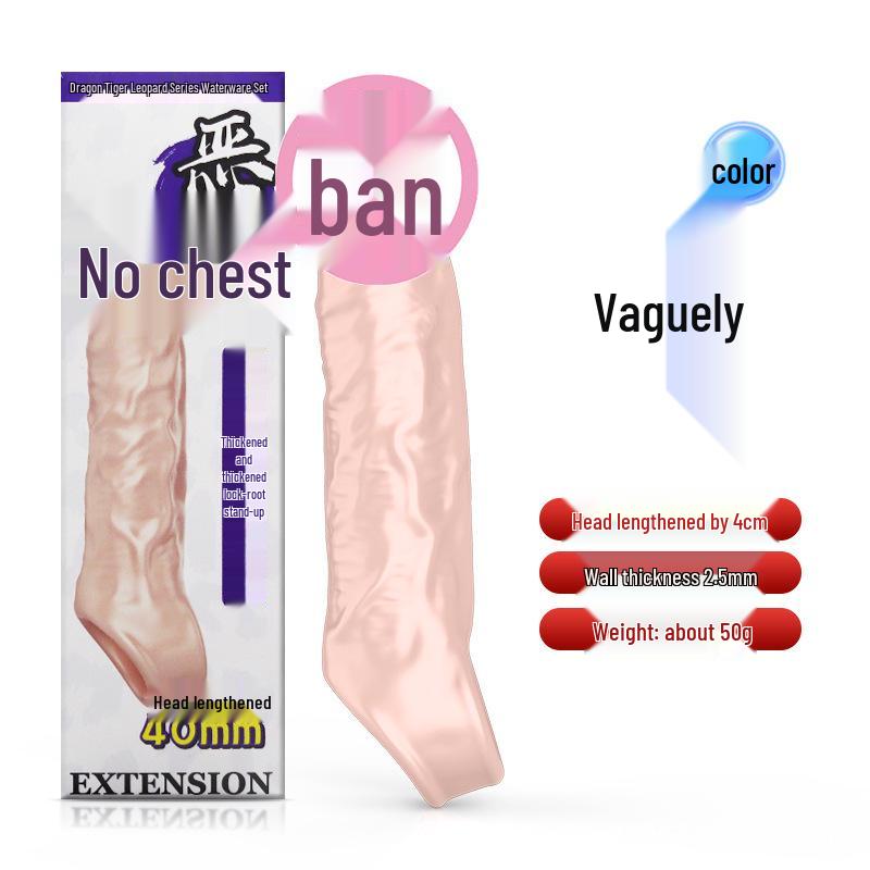 Ouyisen Ji Desire Crystal Wolf Tooth Vibrating Sleeve for Men - Penis Extension and Thickening Adult Erotic Toy