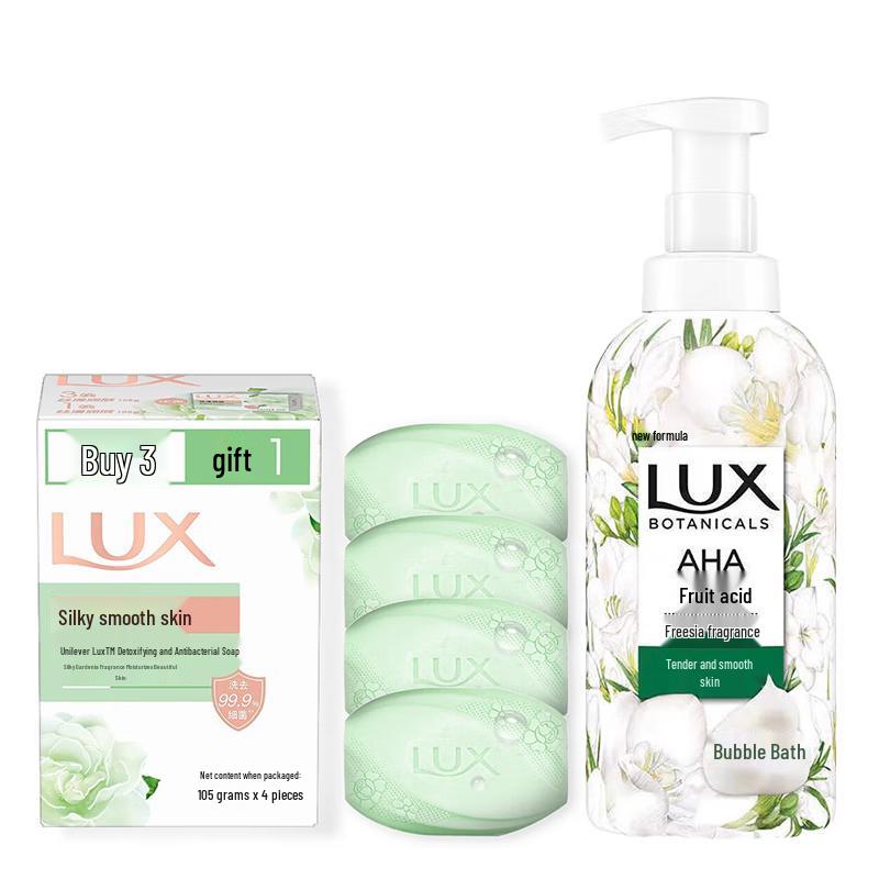Набор: Гель для душа и Очищающее мыло Фрезия Lux