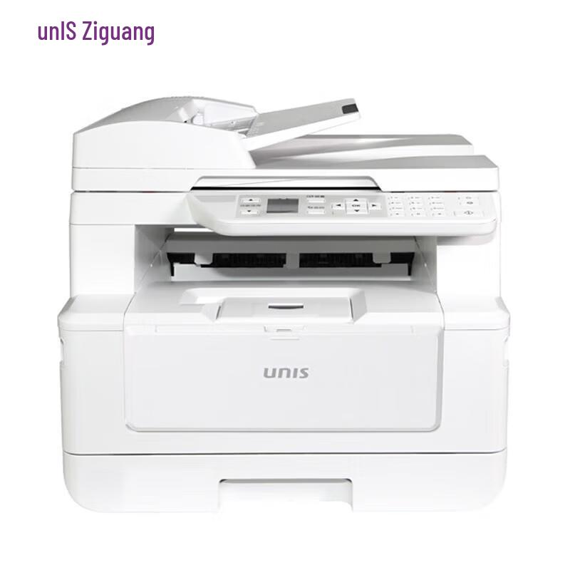 

UNIS UM3713 A4 Black & White Laser Multifunction Printer