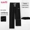 Baleno Men's Autumn Corduroy Loose Wide-Leg Pants