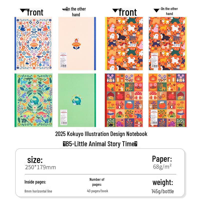 KOKUYO Campus Japan B5 Wireless Bound Lined & Grid Notebook - High Appearance Series