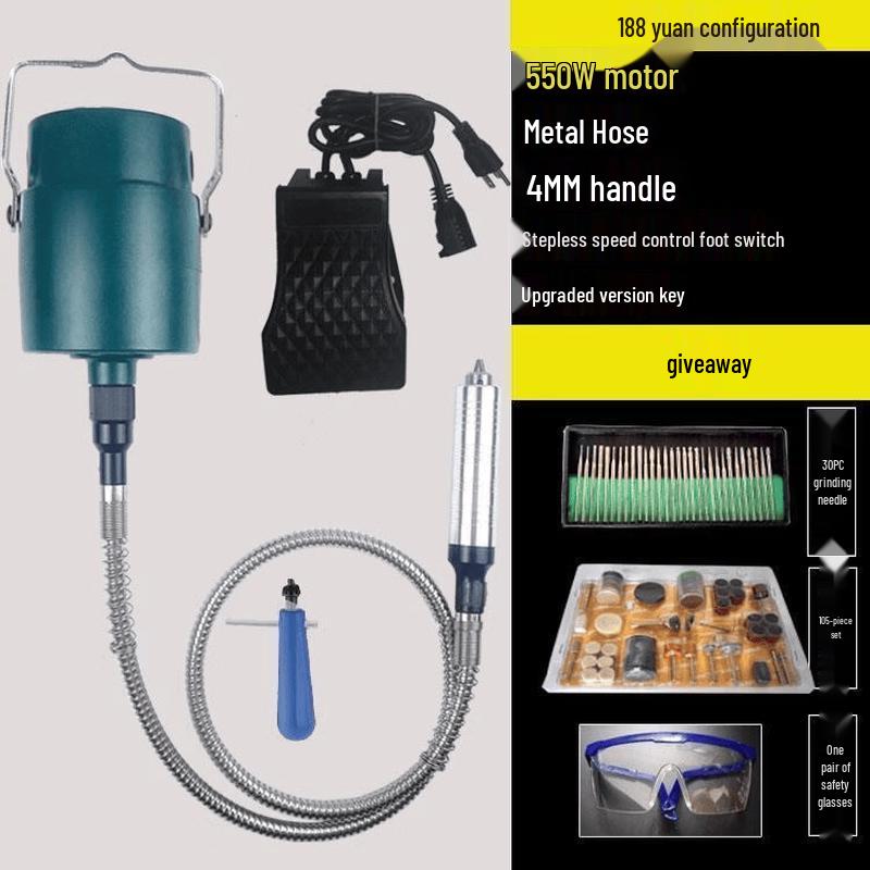 

Jia Shuer 550W High-Power Hanging Grinder CN plug (adapter included)