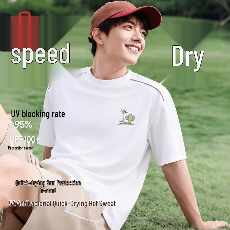 MINISO Men s American Retro Short Sleeve T-Shirt 2XL