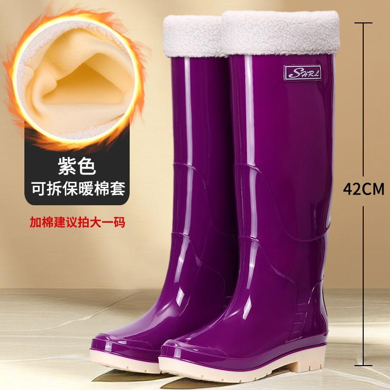 New rain shoes fashionable tall tube women spring and autumn rainy season waterproof outer wear wear wear casual non-slip thick-soled rain boots women