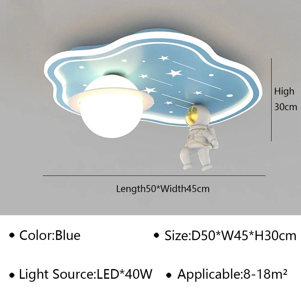 Modern LED Ceiling Lamp Chandelier For Living Dining Room Children's Bedroom Ceiling Light Home Decor Indoor Lighting Fixture