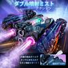 Goncliff Remote Control Car for Stunt LED Spray RC Compatible Technical Standards Compliance D901 Educational Toy for Green Kids, Off-Road Car, 4WD,