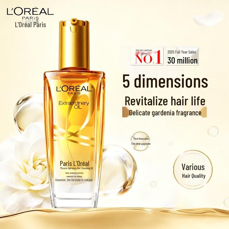 L Oréal Elvive Extraordinary Oil Масло для волос