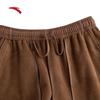Anta Women's Fleece-Lined Sports Pants