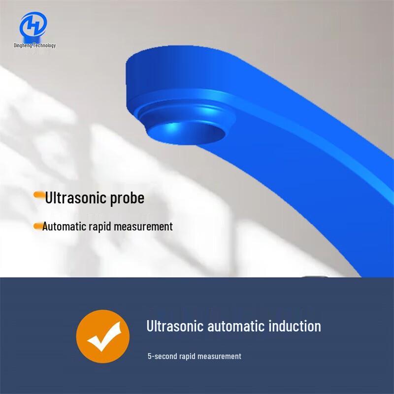 Xin Ding Heng Ultrasonic Height and Weight Scale (CN Version)