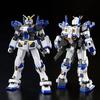 Bandai SPIRITS HG 1/144 Gundam Unit 4