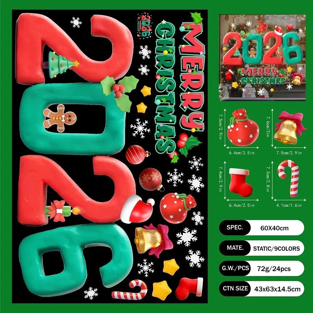 PVC Christmas Window Stickers Santa Claus Designs Snow Designs Christmas Window Decals Electrostatic Stickers Martian Designs