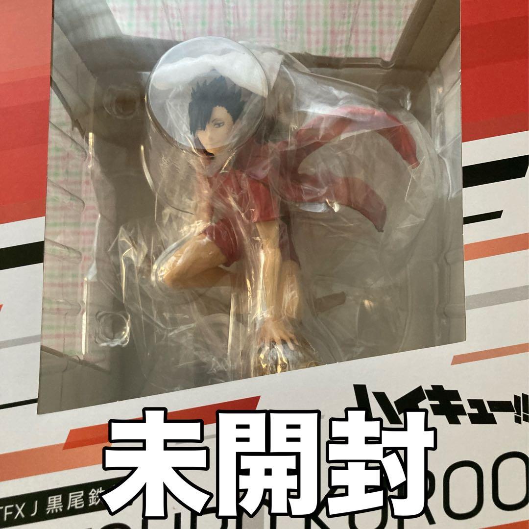 

[USED] Figure ARTFX J Kuroo Tetsuro Haikyu!!