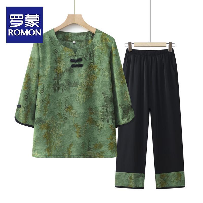 Romon Women s Breathable Summer T-shirt Set for Middle-aged & Elderly 4XL