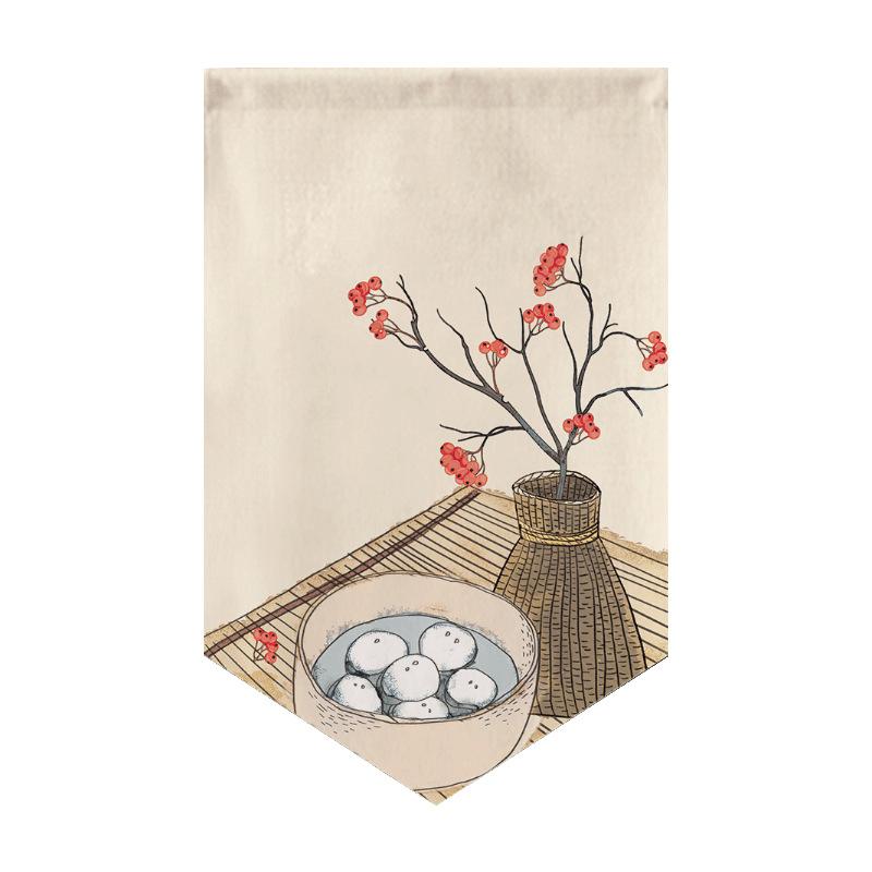 Chinese Decor Traditional Curtain Kitchen Short Curtain Noren Shop Japanese Style Curtain Small Window Restaurant Sushi Decor
