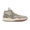 Kyrie Infinity 'Leopard Camo'