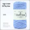 200g Yarn for Hand-Knitted DIY Projects: Crochet Bags, Placemats, Blankets