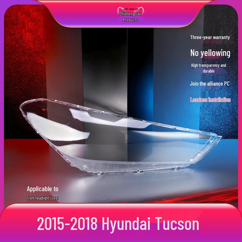 

Крышка линзы фары Hyundai Tucson для моделей 2015-2018 годов - Замена корпуса фары No чистый