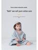 Children's Cotton Gauze Hooded Poncho Bath Towel - Absorbent Wearable Swim Wrap
