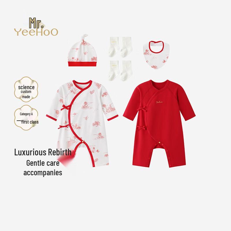 YEEHOO Newborn Baby 100% Cotton Gift Set