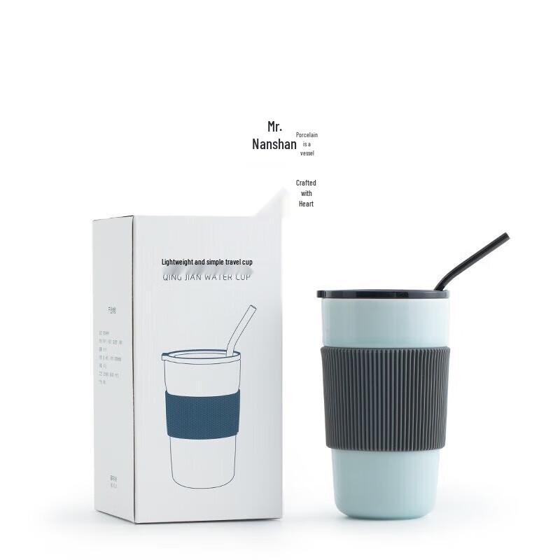 Nanshan Mr. Ceramic Mug with Lid and Straw
