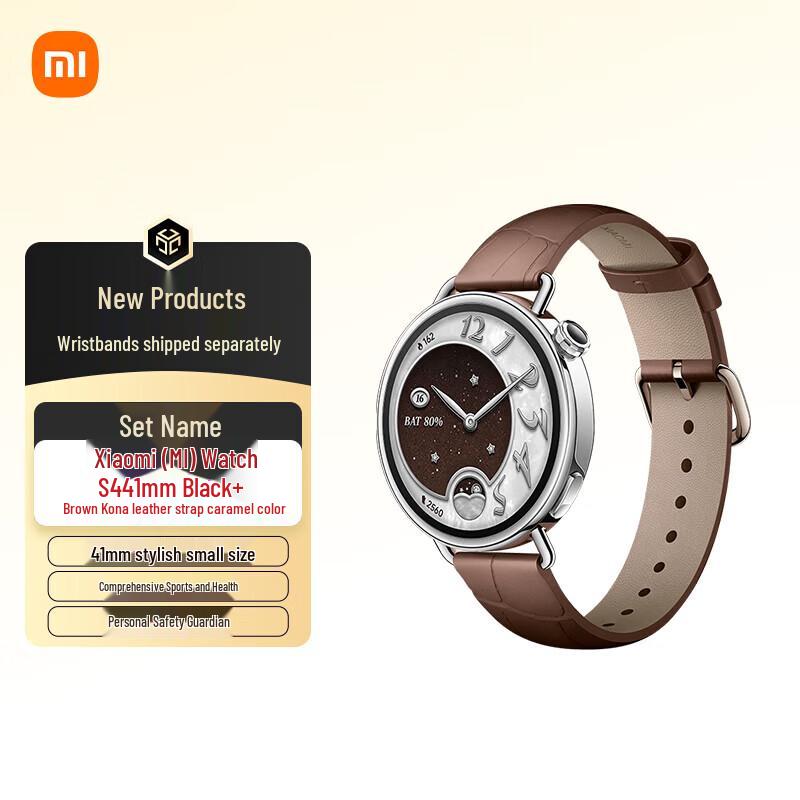 

Xiaomi Watch S4 (CN version)