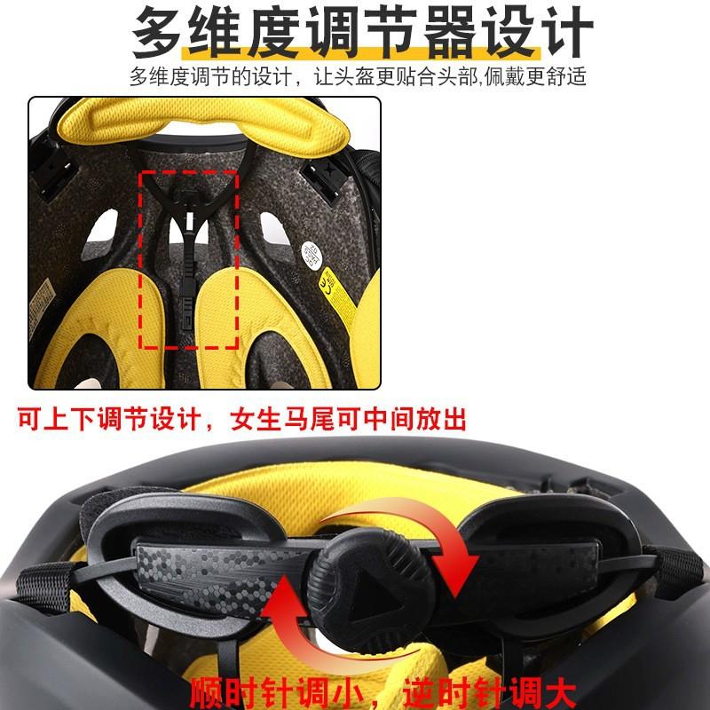Kids Bike Helmet Cycling Skateboarding Scooter Safety Protection Adjustable Fit Dual Shell EPS Youth Headgear