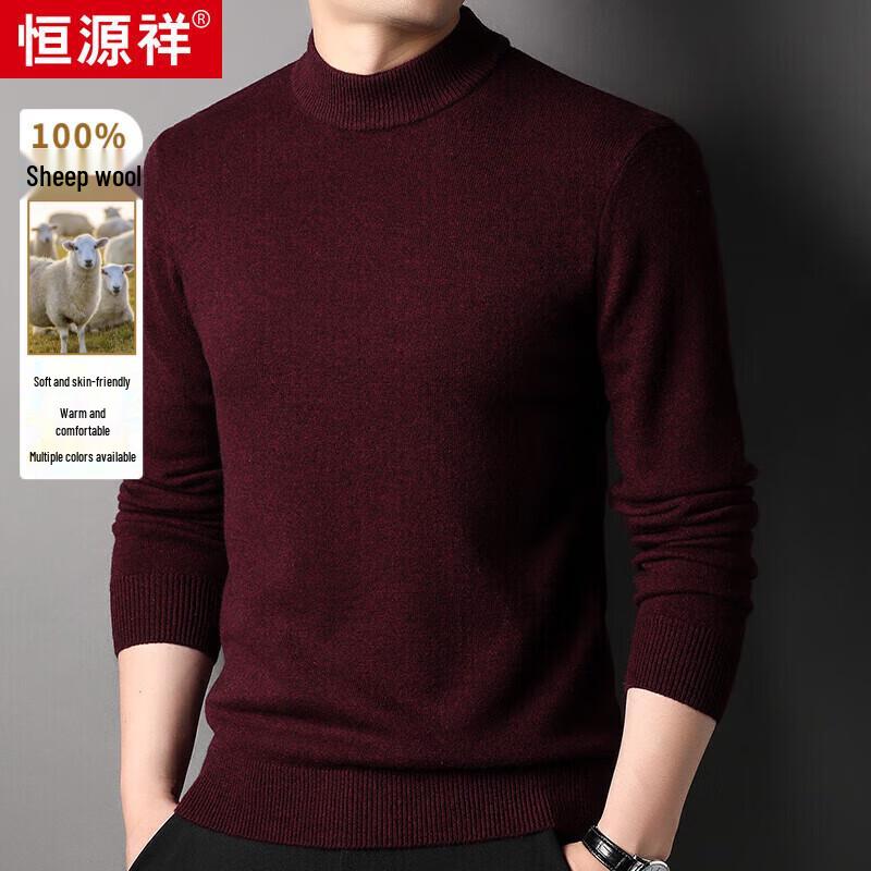 Hengyuanxiang Men's Thickened 100% Wool Half-High Neck Sweater