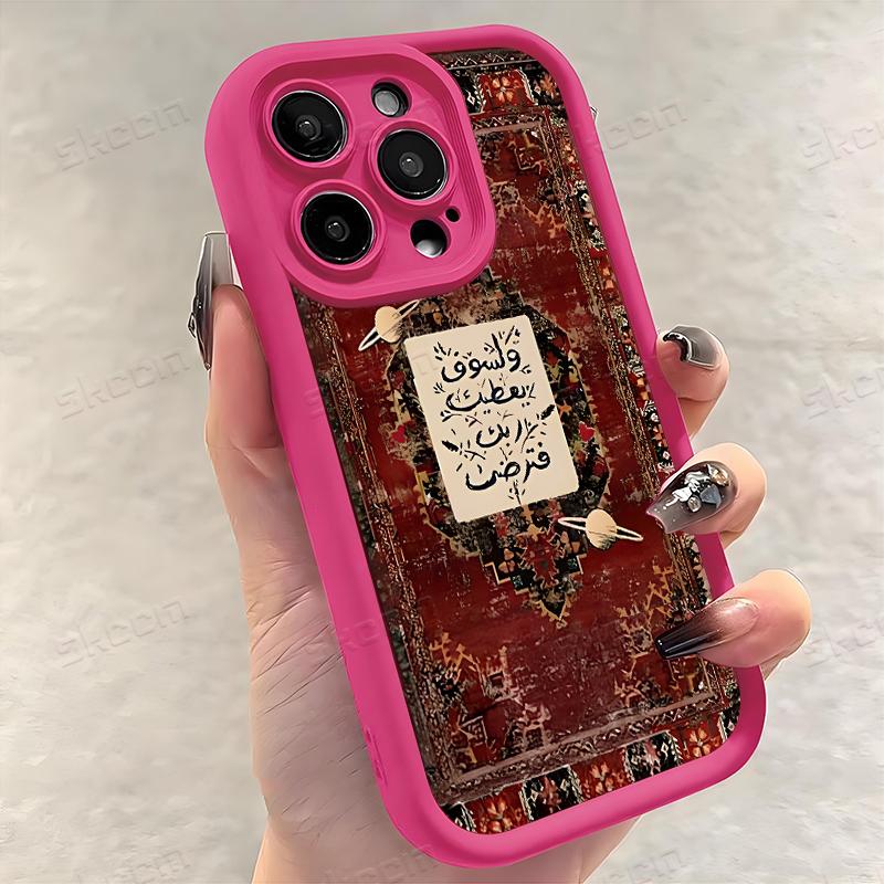 Retro Crimson Country Pattern Phone Case for iPhone 16e 16 15 14 13 12 11 Pro Max XS XR 7 8 Plus Shockproof Silicone Soft Cover