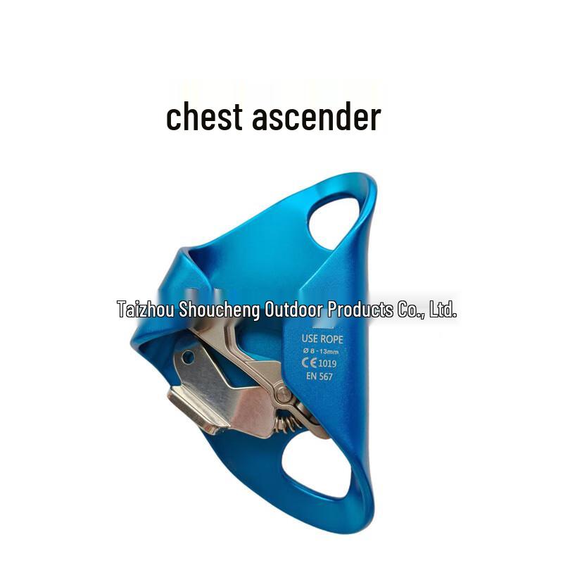 REFLECK Outdoor Climbing Chest Ascender