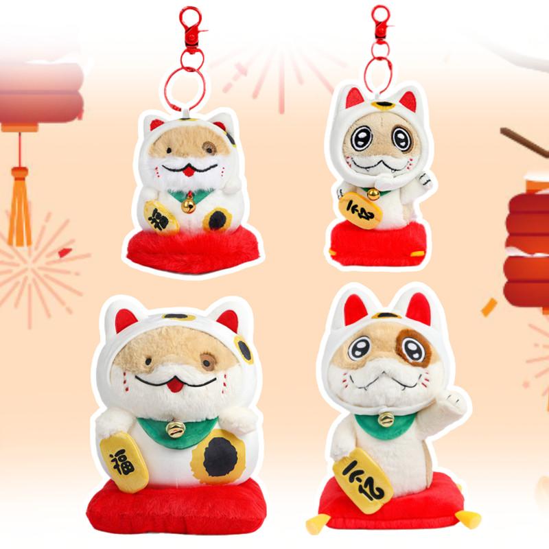 Spot Snake Plush Toy Keychain Chinese New Year Wealth Mascot Pendant Gift Doll