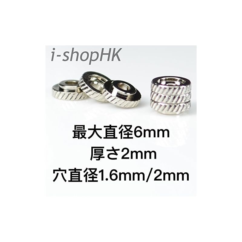 

gunpla robot model figure For detail improvement metal turbine (TE1 hole 1.6mm) [product]