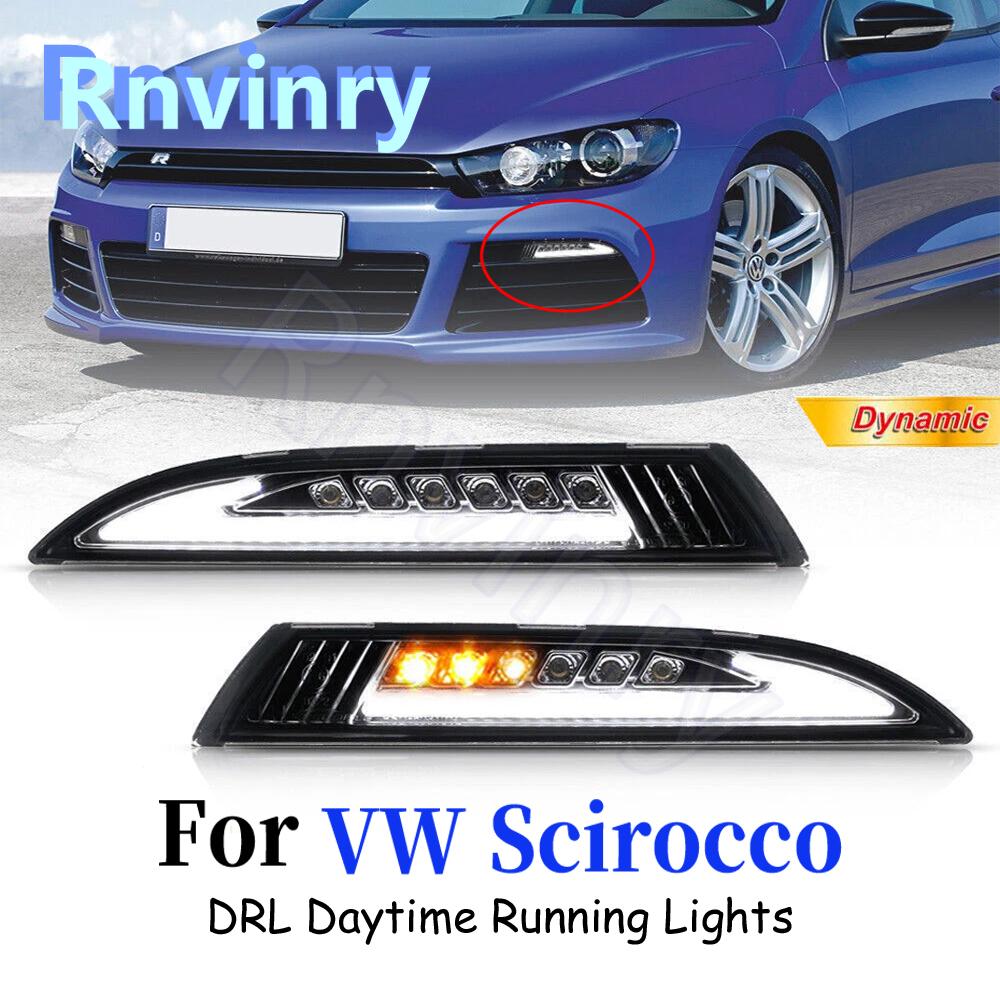 

Для автомобиля Volkswagen VW Scirocco 2008-2013 гг. Передние светодиодные габаритные огни янтарного цвета с указателями поворота и белыми дневными ходовыми огнями DRL